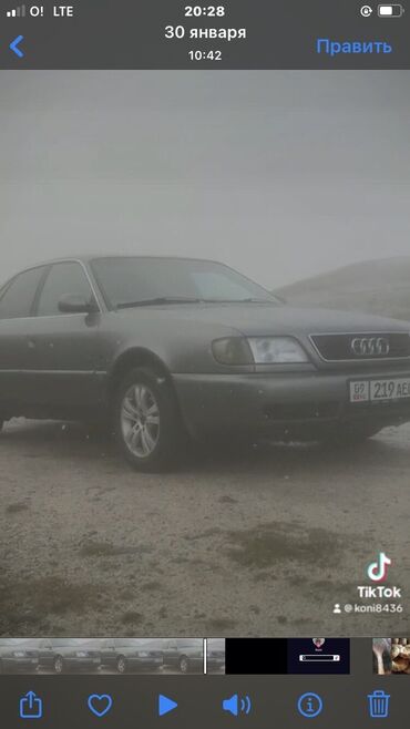 ауди с4 кватро: Audi A6: 1995 г., 2.6 л, Механика, Бензин, Седан