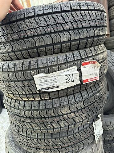 шины 1757013: Шины 175 / 70 / R 13, Зима, Новый, Комплект, Легковые, Япония, Bridgestone — 1