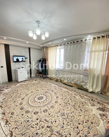 аренда домов посуточно: 2 комнаты, 50 м²