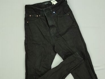 legginsy woskowane wysoki stan: DENIM JEANS, Джинси жіночі, розмір XS