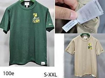 Majice: Men's T-shirt Lacoste, bоја - Tamnoplava — 25