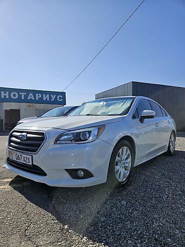 субару легаси 3: Subaru Legacy: 2016 г., 2.5 л, Вариатор, Бензин, Седан — 2