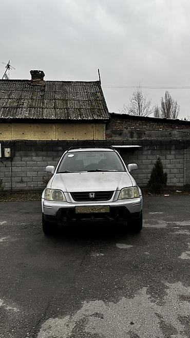 Honda: Honda CR-V: 2000 г., 2 л, Автомат, Бензин, Кроссовер — 1