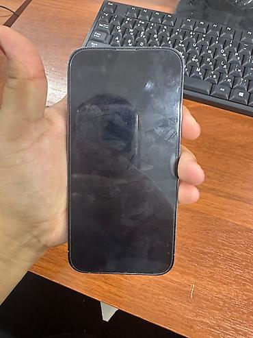 IPhone 13 Pro, Б/у, 256 ГБ, Синий, Чехол, 77 %