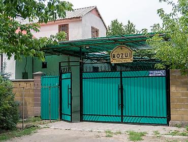 Аренда отелей и хостелов: 🌿 Bozui Hostel — үйдөгүдөй жайлуу жашоо 🌿 🛏 3, 4, 6 жана 12 орундуу — 21