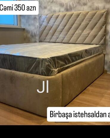 Dolablar: İkinəfərlik çarpayı, Matras ilə