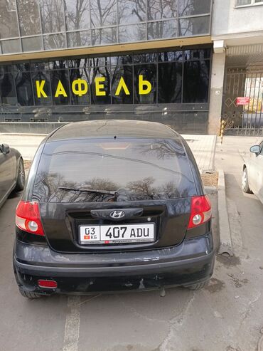 авто хендай гетц: Hyundai Getz: 2005 г., 1.4 л, Механика, Бензин