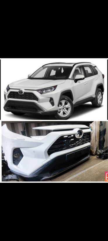 таета рав 4: Бампер Алдыңкы Toyota, Колдонулган, Оригинал