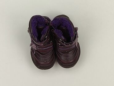 High boots 20, Used