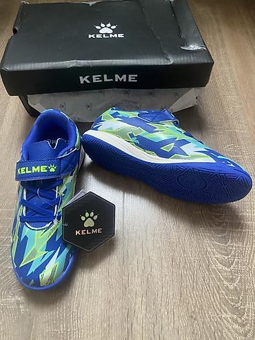 кеды лакосте: Детские футзалки KELME - Назначение: обувь для зала/футзала и — 1
