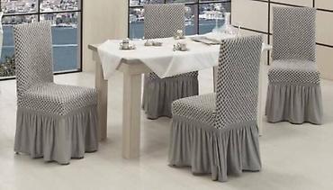 Prekrivači za nameštaj: Navlake sa karnerima U pakovanju dobijate 6 navlaka. Materijal — 1