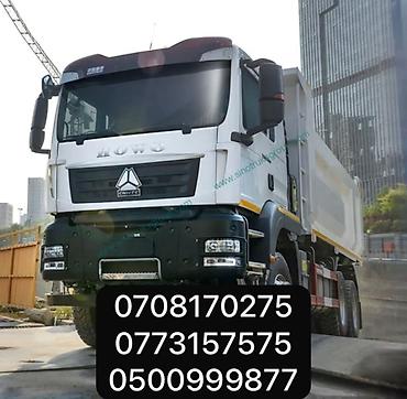 Другие автоуслуги: Услуги Хово! Howo!!! Песок, грунт, отсев, щебень, гравий,оптималка — 5