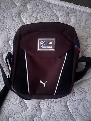 kipling monkey: Барсетка, Puma, Материал: Тканевый материал, Застежка на молнии, Новый — 1