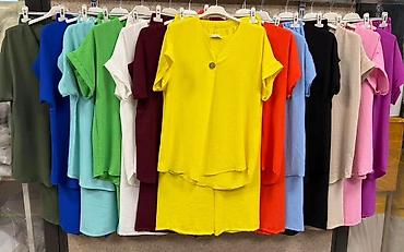 rasteze: 05. Komplet za punije
XXL XXXL XXXXL
Cena : 2.800 dinara H — 7