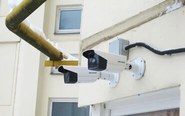 шпионские мини камеры беспроводные в бишкеке: Установка видео камер любые сложности !!!
