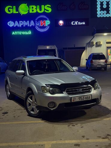 форестер аутбек: Subaru Outback: 2004 г., 2.5 л, Типтроник, Бензин, Универсал