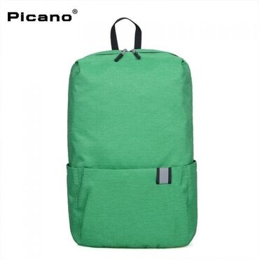 Другие детские вещи: Рюкзак Детский Bag Color
Размер: 37см X 25см