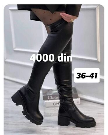 zenske tarmerke i elastinu: High boots, Africa, 38