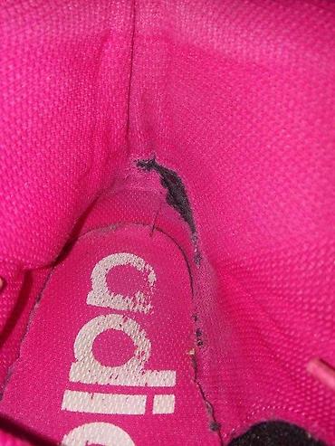 Patike: ADIDAS PATIKE ORIGINAL SPACE DIVER TOP MODEL AKCIJA | Cene nisu — 7