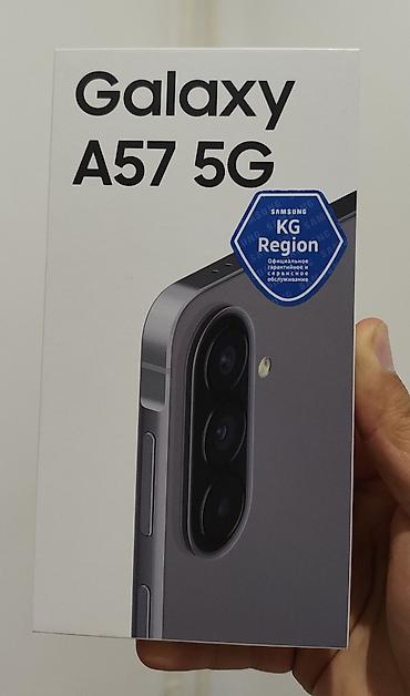 nokia e7: Samsung Galaxy A57, Новый, 128 ГБ, цвет - Серый, 2 SIM — 1