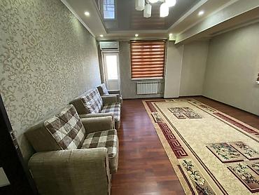 Долгосрочная аренда квартир: 2 комнаты — 6