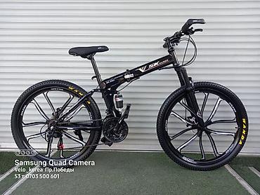 Горные велосипеды: Велосипед камы для детей и для взрослых и раскладные велосипеды 7 — 2
