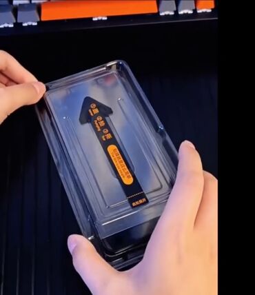 Kabrolar: Xiaomi 12,Xiaomi 12x üçün kabura ekran üçün qırılmayan hidrogel şüşə -da lalafo.az — 2 Kabrolar: Xiaomi 12,Xiaomi 12x üçün kabura ekran üçün qırılmayan hidrogel şüşə — 2