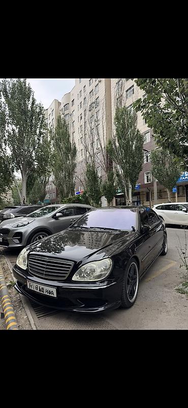 mersedes e: Mercedes-Benz S-Class: 2002 г., 5 л, Автомат, Бензин, Седан — 5
