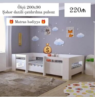 Masa və oturacaq dəstləri: Yeni, Təknəfərlik çarpayı, Matras ilə