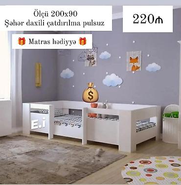 elektrikli dosek: Yeni, Təknəfərlik çarpayı, Matras ilə — 1