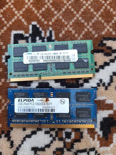 i5 7200u: Оперативная память для ноутбука, 2 планки, всего 16 ГБ, б/у — 1