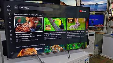 dvd video player: Телевизор YASIN 50Q90M 50" (126 см) с Google TV - Смарт-платформа — 10