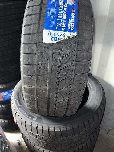 Транспорт: Шины 275 / 45 / R 20, Зима, Новый, Комплект, Внедорожные (АТ/МТ), Китай, Sailun — 2