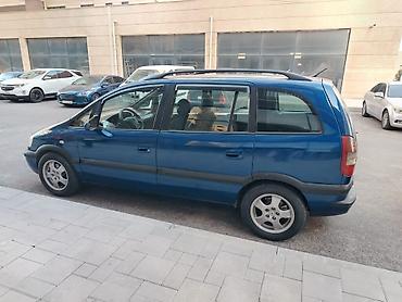 elf 5 30 yag: Opel Zafira: 2 l | 2005 il 5828 km Universal — 4
