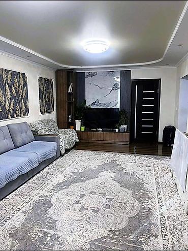 Продажа участков: 11 соток — 9