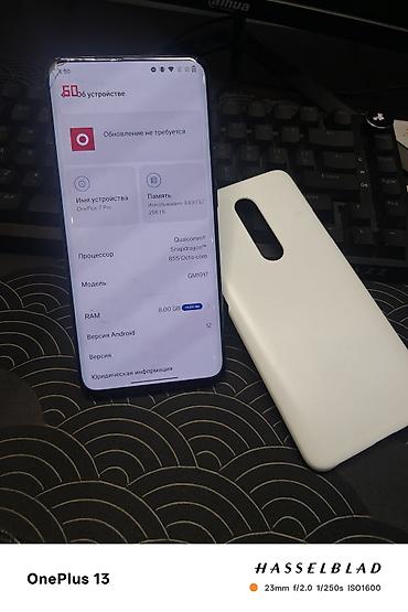 oneplus charger: OnePlus 7 Pro, Б/у, 256 ГБ, цвет - Синий, 2 SIM — 3