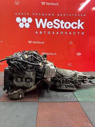 Двигатели, моторы и ГБЦ: Бензиновый мотор Subaru 2005 г., 2 л, Б/у, Оригинал, Япония — 9