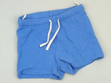 Shorts: Shorts, H&M, 6-9 months, condition - Very good