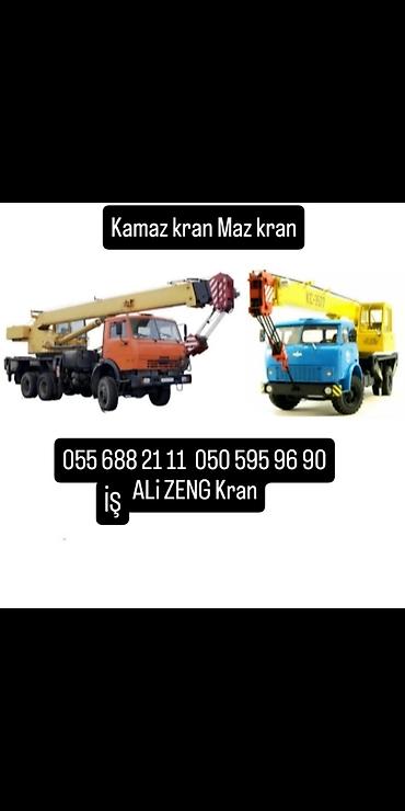 konteyner: Kran xidməti – KamAZ, MAZ və Zoomlion avtomobil kranları - Avtomobil — 2