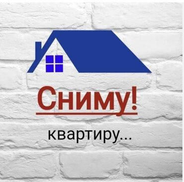 квартира в оше долгосрочная: 2 комнаты, Собственник, Без подселения, С мебелью полностью