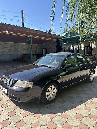 a6 audi: Audi A6: 1999 г., 2.4 л, Автомат, Бензин, Седан — 2