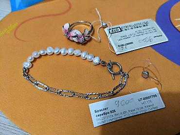 Серебряные кольца: Кольцо, Коктейльное, Проба 925, Женские, Циркон, Новый — 2