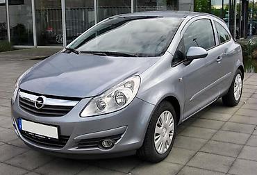 ws srbija: OPEL CORSA D - KOMPLETAN AUTO U DELOVIMA | Polovni originalni — 2