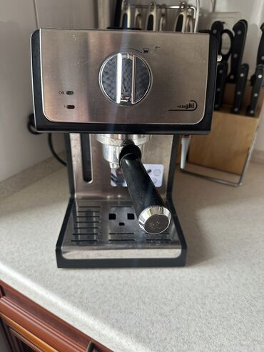 кофемашина delonghi капучинатор: Кофеварка, кофемашина, Б/у, Бесплатная доставка