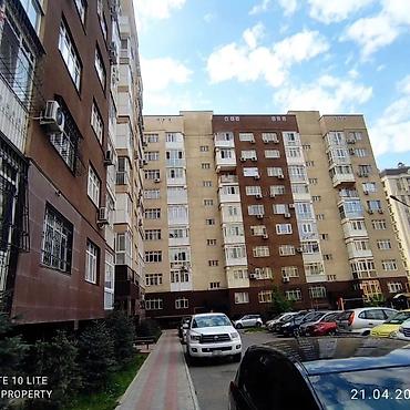 Продажа квартир: 1 комната, 44 м², Южная Магистраль Элитка, 2 этаж, Евроремонт — 4