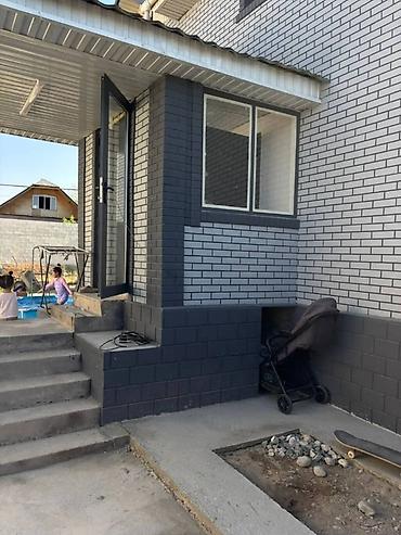 vip: 🏡 СРОЧНО ПРОДАЁТСЯ ДОМ | АК-ОРГО 📍 Район: Ак-Орго 📐 Площадь дома: 200 — 3