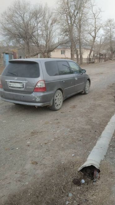 Honda: Honda : 2001 г., 2.3 л, Автомат, Газ, Минивэн