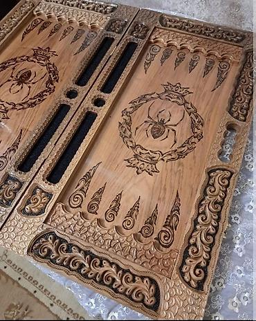Nərdlər: Mücrü,nərd,şahmat .Hədiyyə üçün ideal seçimdir.İstənilən — 23