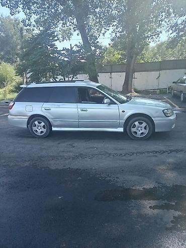subaru legacy 2002: Subaru Legacy: 2002 г., 2 л, Автомат, Бензин, Универсал — 4