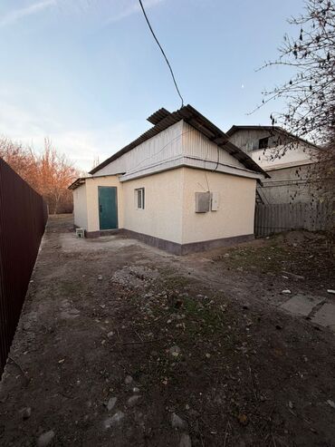 Продажа домов: Дом, 50 м², 2 комнаты, Агентство недвижимости, Косметический ремонт at lalafo.kg — 1 Продажа домов: Дом, 50 м², 2 комнаты, Агентство недвижимости, Косметический ремонт — 1